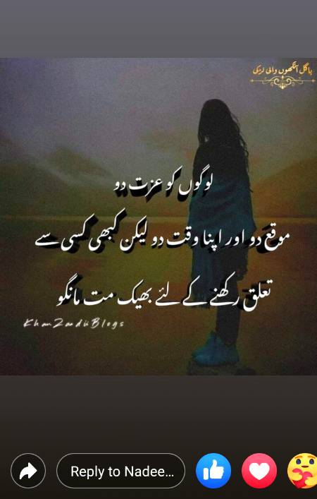Respect and trust is most important in every relationship.