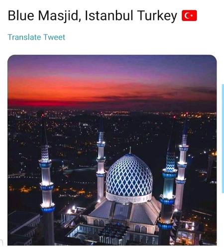 ...Blue Masjid...