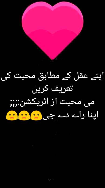 Tello...👈
