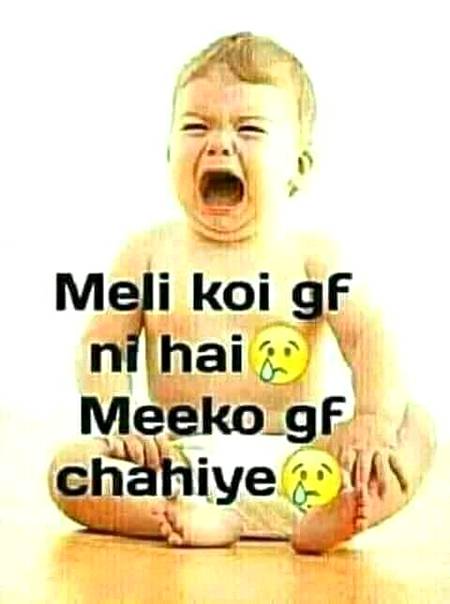 😭😭😭😭 muja Gf zinda ya murda😵😵😱😱