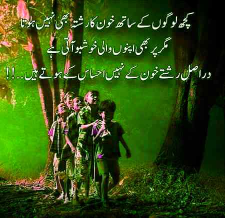 Some people Like good look Only butt Some people like Beautiful thought's and heart😍