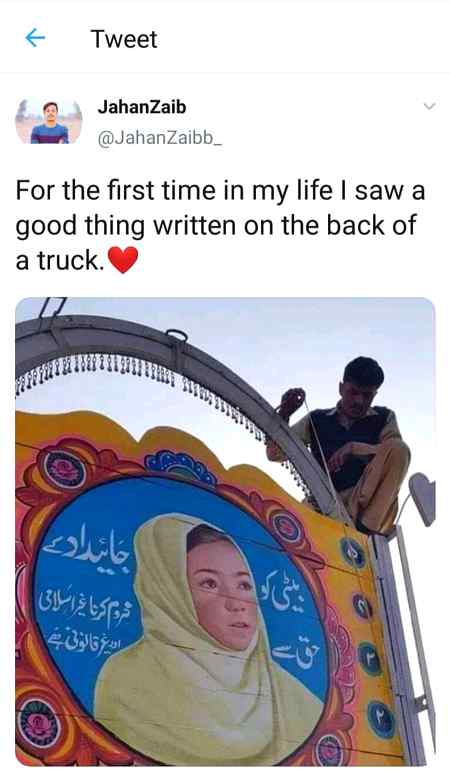 Great yar❤❤❤..