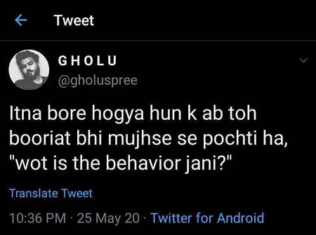 Bore bore bore 😒