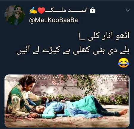 abbotabad walooo....raj ke sow...