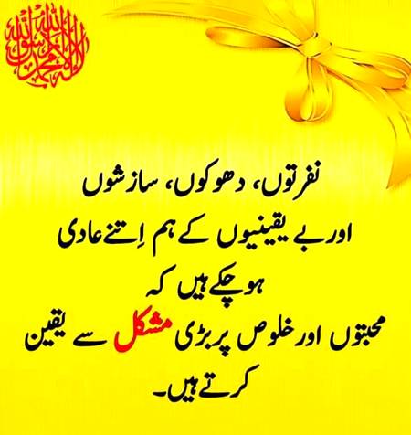 Right 🙂🙂🙂🙂