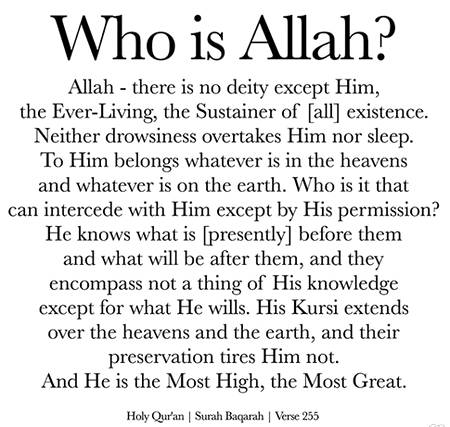 Who is Allah