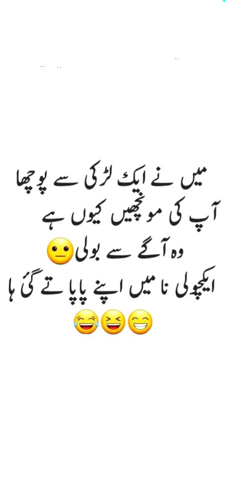 لو سن لو لڑکیوں کے سفید چھوٹ