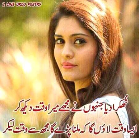 Wahhh.....Super