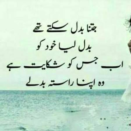 Bongi this for you to make Yourself strong enough To Face Pple 😊😊