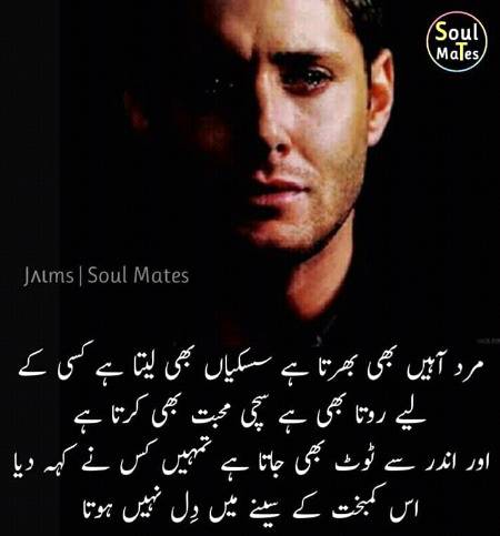 ° 🎭

~•Silence Is Theh Best Answer Toh Someoneh " 😌_-Who Doesn't Value Yewh'r Words " 🖤=]]

^° InNoCeNt👑