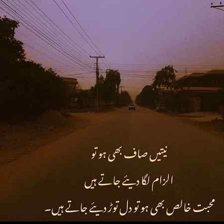 Hmmmm💔💔💔💔😟😟😞😞😞