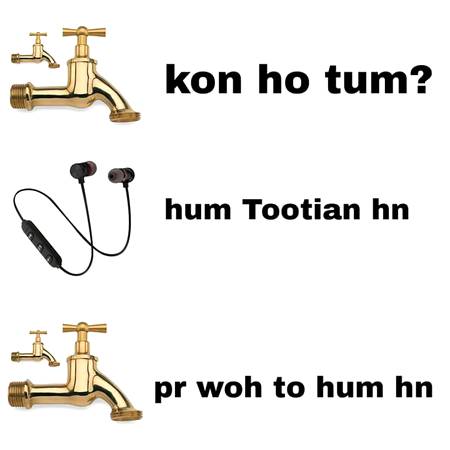 kahani ghr ghr ki...