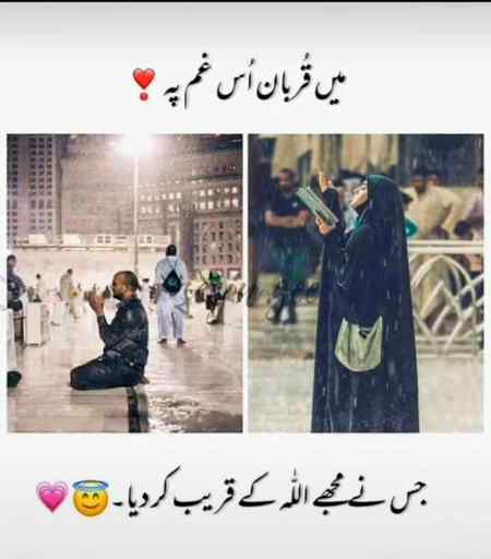 Beshak 💖💖