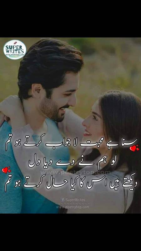 Bhot nice amzing like