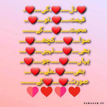 ❤❤❤🌹🌹🌹❤❤❤🌹🌹🌹❤❤❤🌹