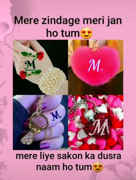 Maham kiyani