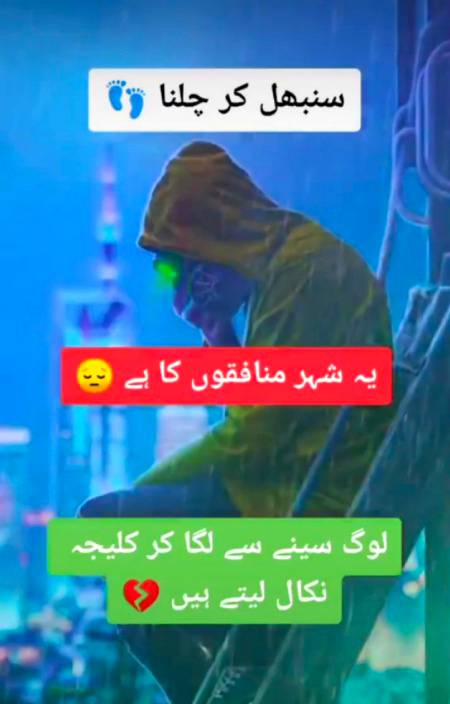 ....🎭🎭🎭....