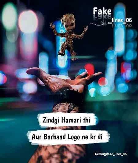 Zindagi apni thi or barbad dosron NY krdi😨😨