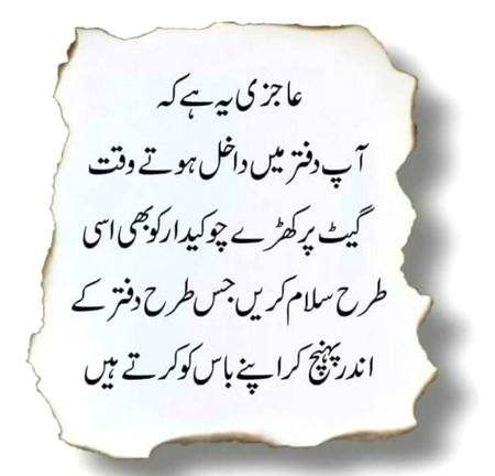 Right .g3 .g3