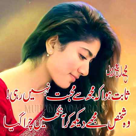 Hello friend