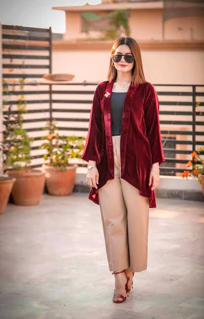 Aiman Khan...❤😍