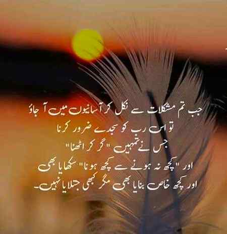 SubhanAllah   like  pls❤