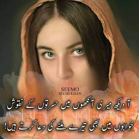 KOIE HY..G