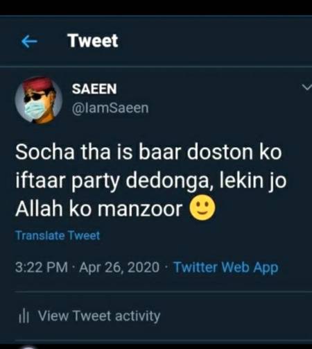 Jo Allah ko Manzoor .a6