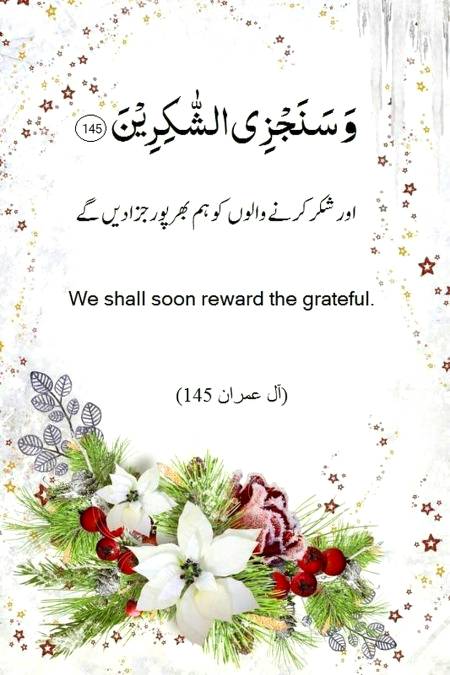 Beshaq 💯 Right 👌