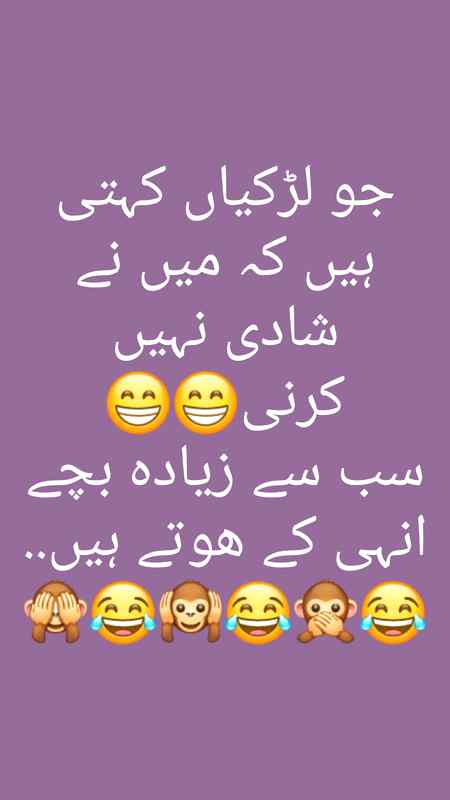 hlo friends