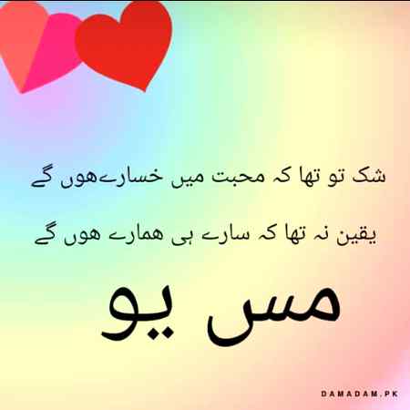 Taray  bin ma uu kasy jiya kasy jiya jay na