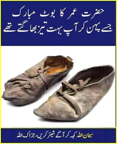 .q4
Samajhnay walay like or comment zaroor Karen .
Please