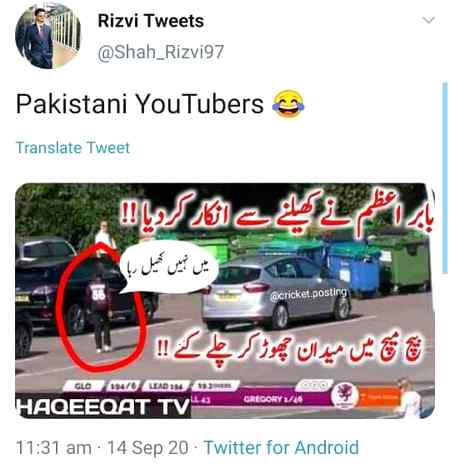 Memes & Satire image