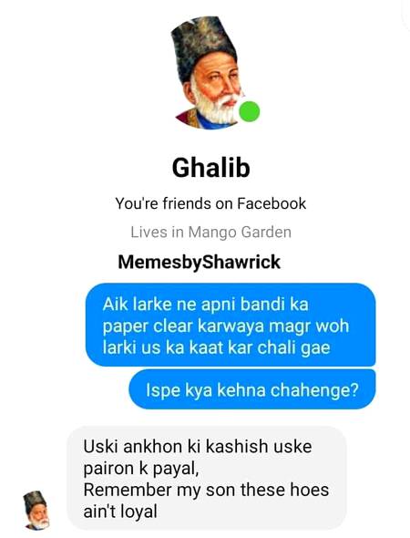 Akheer....