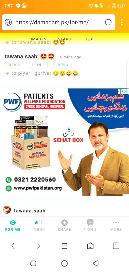 🌷🌱🌷🌼🌷Allah tala sb ko apny khazano me sy rizq ata krey. Ameen