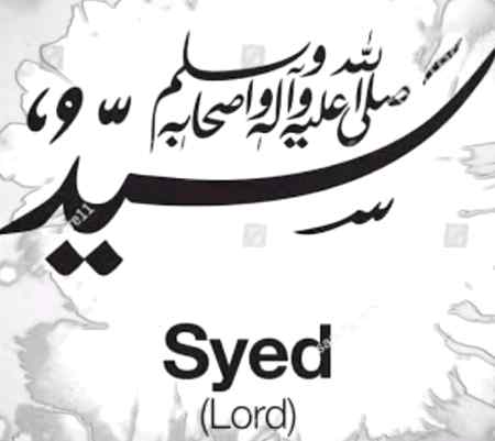 l am ,SYED,so l love ,SYED,...