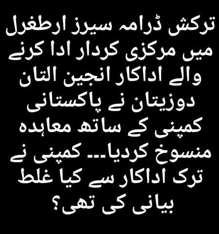 ہاہاہاہا پاکستانی ہر جگہ اپنا لوہا منواتے ہیں