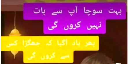 ❤❤Razi g❤❤