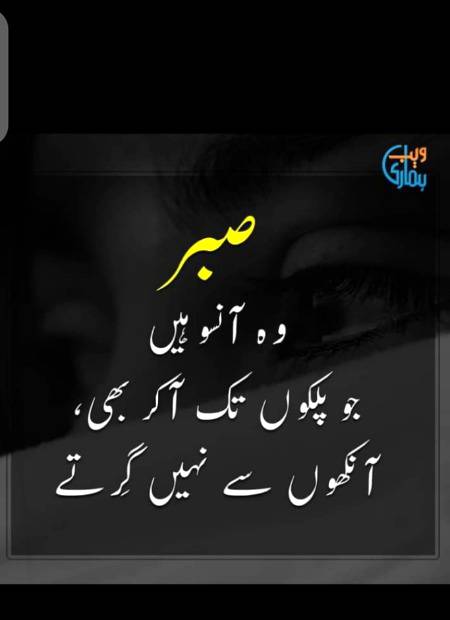 Hmm right🙂