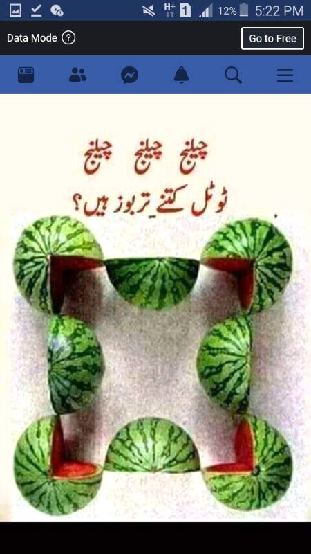 Chalo daso sary