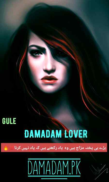 gule🌷Damadam Lover🔥