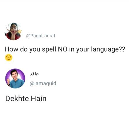 Soachty hai na