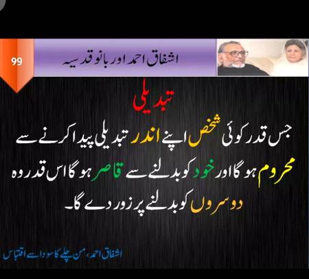 Hmm right🙂
