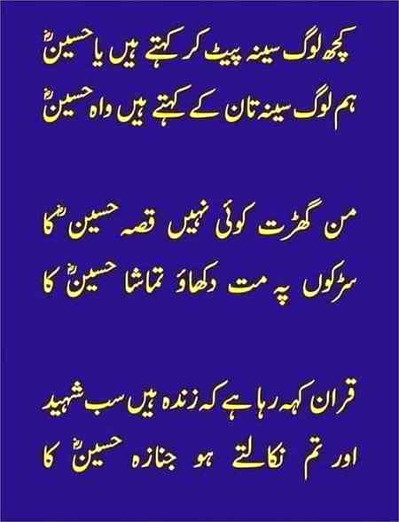 Right 🙂☺☺
