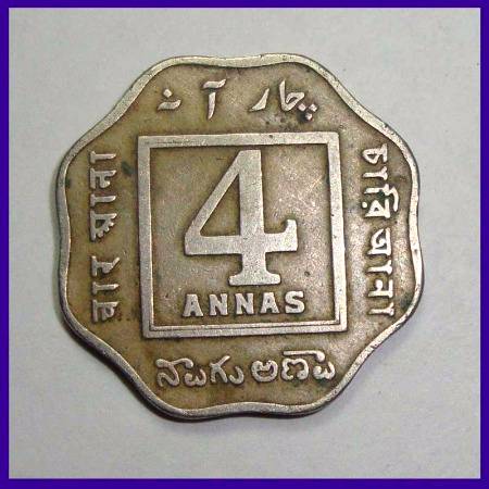 4 Annas,1925,British india