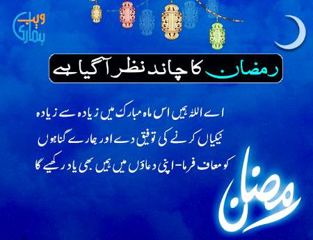 اسلام وعلیکم