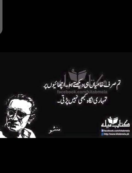Han g bilkul