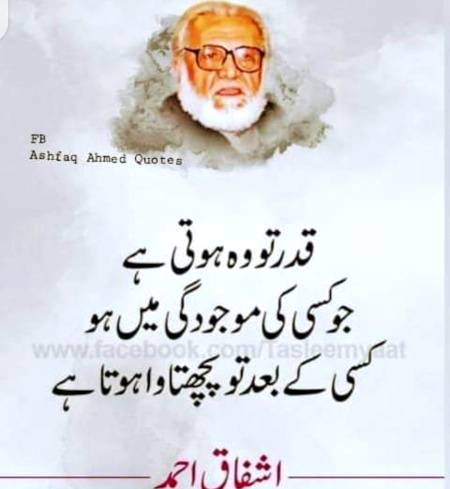 Hmm right🙂