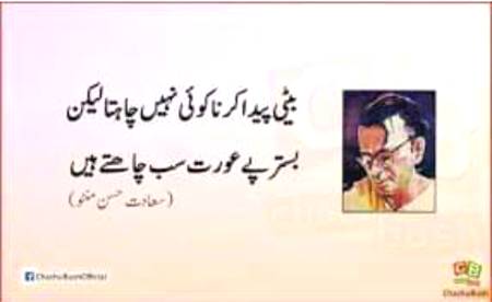 Hmm sad one😞