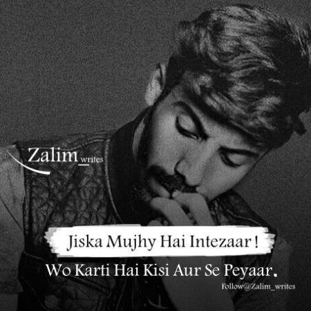 //..ITX MALIK Offical..//